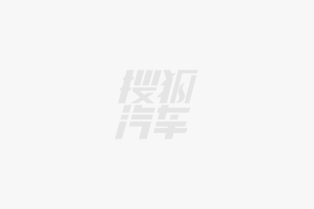 埃安